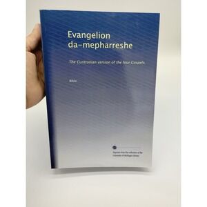 Evangelion da-mepharreshe The Curetonian Version Of The Four Gospels Bible...